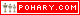Pohary.com - poh&aacute;ry, medaile, kokardy, plakety, trofeje, diplomy, grav&iacute;rov&aacute;n&iacute;