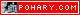 Pohary.com - poh&aacute;ry, medaile, kokardy, plakety, trofeje, diplomy, grav&iacute;rov&aacute;n&iacute;