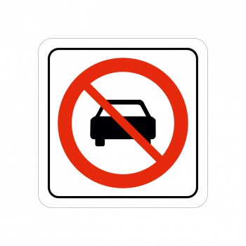 Poháry.com® Piktogram zákaz parkování